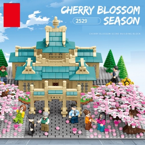 레고호환 크리에이터 벚꽃 시리즈 사원 601079