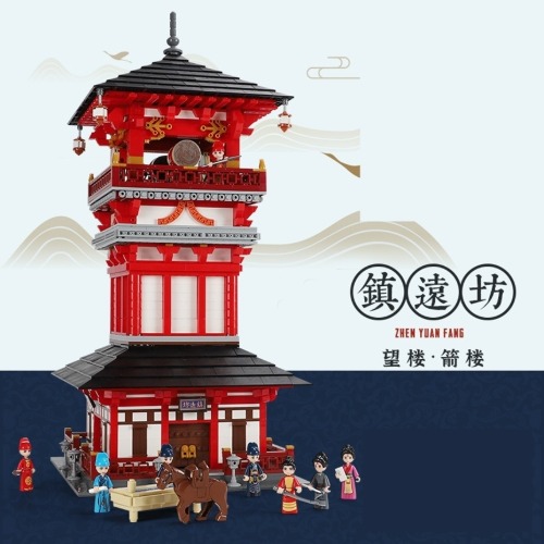 레고호환 크리에이터 중국 유명 건축물 젠위안팡 XB01025