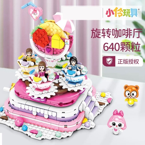 레고 장난감 로타리 카페 프린세스 소녀 공주 프렌즈 604012 신제품 창작