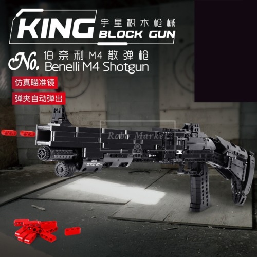 레고 특수부대 군사 훈련 M4 샷건 블럭총 밀리터리 14003 신제품 창작