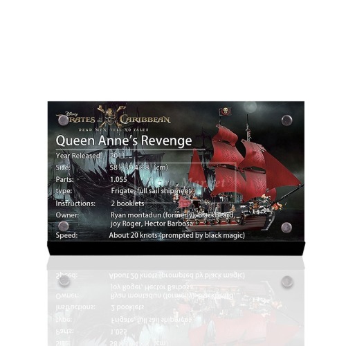 레고 아크릴 명판 캐리비안의 해적 블랙펄 앤여왕의 복수 4195 받침대 스탠드