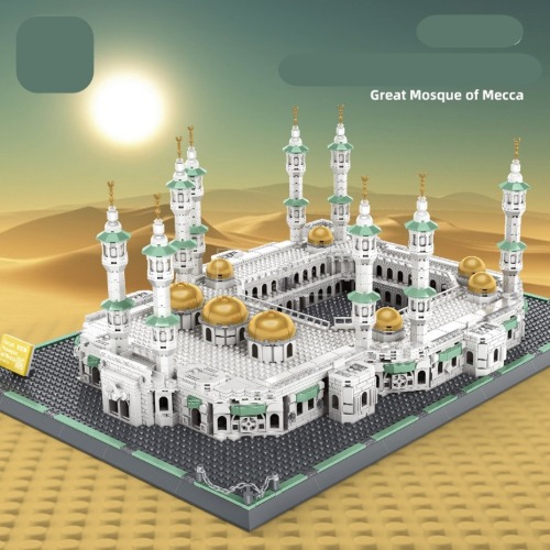 레고 신제품 유명한 건축물 사우디아라비아 메카의 모스크 아키텍쳐 6220 호환 창작