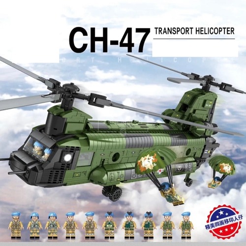 레고 신제품 특수부대 군사 CH-47 중형 수송 헬리콥터 밀리터리 88017 호환 창작