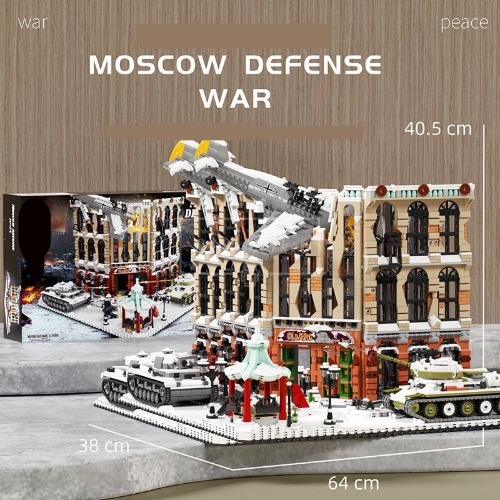 레고 신제품 제2차 세계대전 모스크바 공방전 전투 밀리터리 YC-20017 호환 창작
