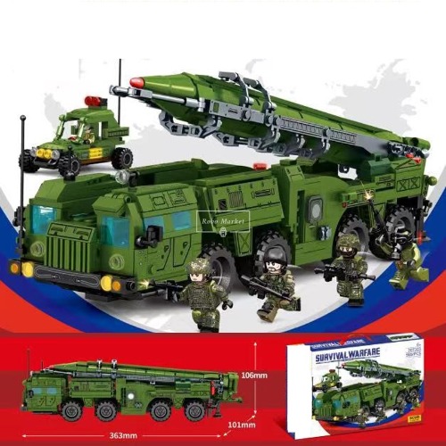 레고 밀리터리 신제품 육군 특수부대 탄도 미사일 전투 차량 207203 호환 한정판