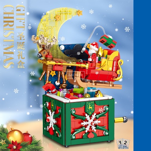 레고 크리에이터 신제품 마이크로 크리스마스 이브 선물 상자 루돌프 QL01052 호환 한정판