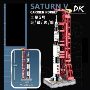 레고호환 크리에이터 우주 시리즈 토성 캐리어 로켓 DK7022