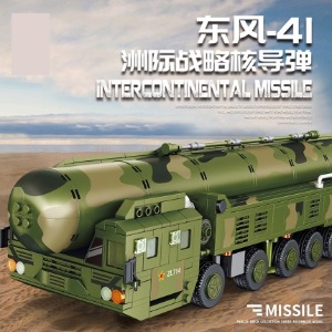 레고호환 밀리터리 군사시리즈 DF-41 인터콘티넨탈 전략 핵 미사일 639009