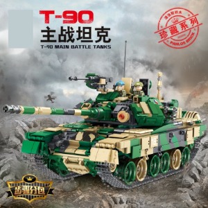 레고호환 밀리터리 군사 시리즈 T-90 위장 전투 탱크 632005