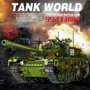 레고호환 밀리터리 군사 시리즈 중국 99 주 전투 탱크 632002
