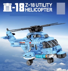 레고호환 밀리터리 군사시리즈 Z-18 다용도 수송 헬리콥터 202038