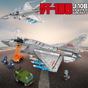 레고호환 밀리터리 군사 군인 특수부대 J-10B 파이터 전투기 202126