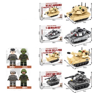 레고호환 밀리터리 군사 군인 특수부대 전쟁 탱크 4세트 SY0106