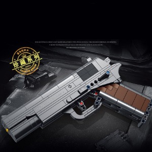 레고 블럭총 M1911 블럭권총 군사 훈련 밀리터리 670007 신제품 창작