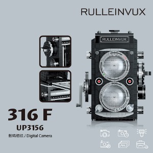 레고 레트로 루미녹스 SLR 디지털 카메라 316F UP3156 크리에이터 00847 신제품 창작