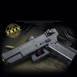 레고 블럭총 G18 블럭권총 군사 훈련 밀리터리 670010 신제품 창작