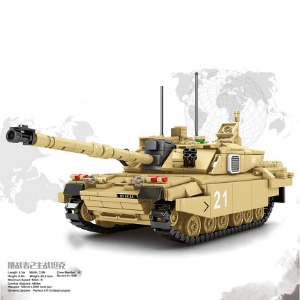 레고 서바이벌 전쟁 챌린저 배틀 탱크 밀리터리 SY0105 신제품 창작
