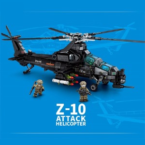 레고 특수부대 무장 헬리콥터 건쉽 밀리터리 202119 신제품 창작