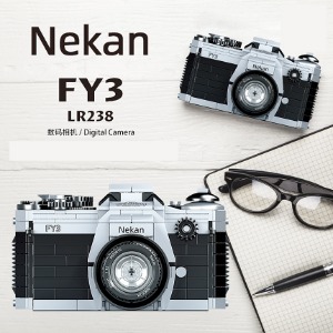 레고 레트로 니콘 DSLR 디지털 카메라 FY3 크리에이터 00846 신제품 창작