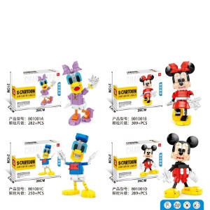 레고 고전 미키마우스 친구들 4종 디즈니 801001 신제품 창작