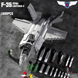 레고 특수부대 F-35 공동 공격 항공기 전투기 밀리터리 88004 신제품 창작