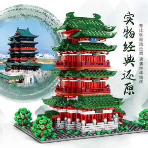 레고 유명 건축물 중국 난창 텅왕 파빌리온 아키텍쳐 601141 신제품 창작