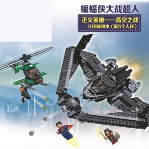 레고 신제품 히어로즈 하늘의 전투 슈퍼히어로즈 76046 7118 중국 호환 창작