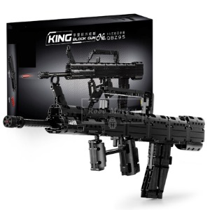 레고 95형 자동 블럭총 밀리터리 14005 신제품 창작