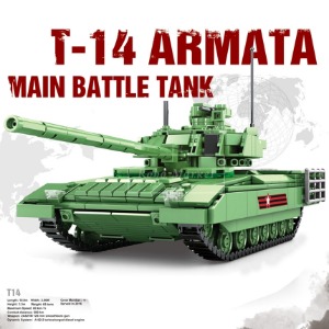 레고 군사 특수부대 T14 알마타 메인 배틀 탱크 밀리터리 SY0101 신제품 창작