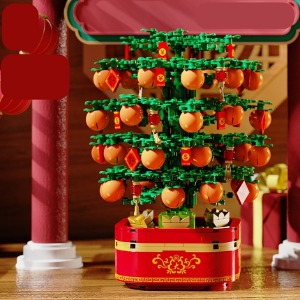 레고 새해 선물 감귤 나무 오르골 제작 크리에이터 601145 신제품 창작