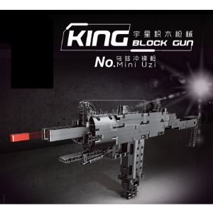 레고 군사 특수부대 UZI 충전 보급 블럭총 밀리터리 14006 신제품 창작
