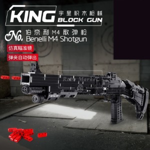 레고 특수부대 군사 훈련 M4 샷건 블럭총 밀리터리 14003 신제품 창작