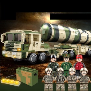 레고 군사 특수부대 31A 솔리드 대륙간 탄도 미사일 탱크 밀리터리 105786 신제품 창작