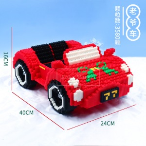 3D 디폼블럭 입체 도안 크리스마스 선물 스포츠카 폼폼 미니 나노블럭 8mm