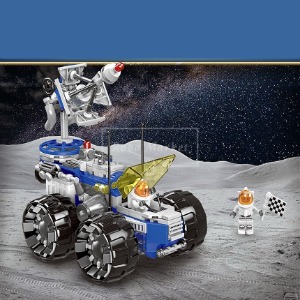 레고 신제품 우주 인공위성 통신 탐사차 시티 XB16002 호환 창작