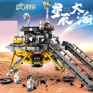 레고 신제품 우주 시리즈 인공위성 Tianwen No.1 패트롤 시티 203030 호환 창작