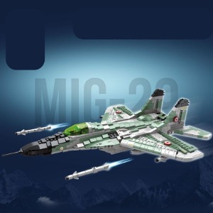 레고 신제품 특수부대 항공 모함 캐리어 항공기 MIG29 밀리터리 88008 호환 창작