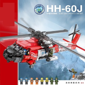 레고 신제품 특수부대 항공기 구조 헬리콥터 밀리터리 88012 호환 창작