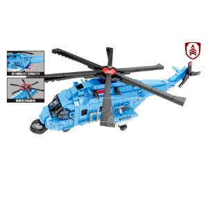 레고 신제품 특수부대 군사 슈퍼 이글 헬리콥터 트랜스포머 밀리터리 SY1565 호환 창작