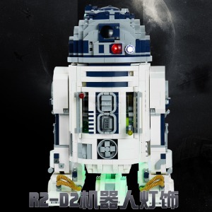 레고 LED 세트 스타워즈 R2-D2 알투디투 창작 조명 신제품 75308