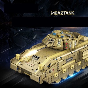 레고 신제품 특수부대 군사 보병 장갑 탱크 원격 제어 밀리터리 86001 호환 창작