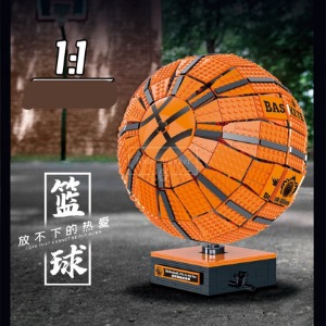 레고 신제품 MOC 농구공 바스켓볼 1:1 모델 크리에이터 031008 호환 창작