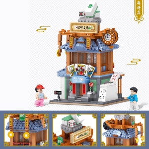 레고 신제품 중국 스트리트뷰 상점 마작홀 크리에이터 QL1012 호환 창작
