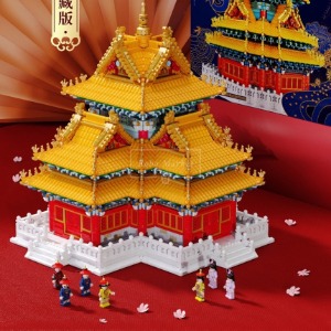 레고 신제품 크리에이터 중국 랜드마크 베이징 황궁의 포탑 궁전 201095