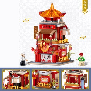 레고 신제품 중국 스트리트뷰 상점 요리 전문점 크리에이터 QL1011 호환 창작