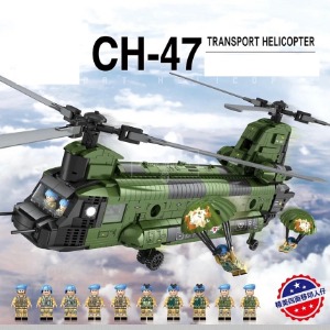 레고 신제품 특수부대 군사 CH-47 중형 수송 헬리콥터 밀리터리 88017 호환 창작