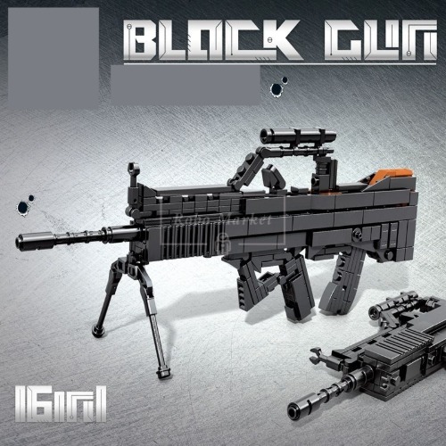 레고 신제품 특수부대 군사 장난감 돌격 블럭총 밀리터리 702030 호환 창작