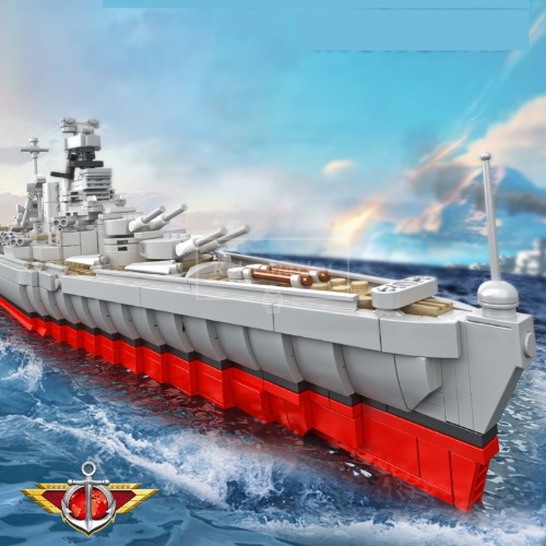 레고 신제품 특수부대 군사 USS 후드 배틀 크루저 항공모함 밀리터리 637001 호환 창작