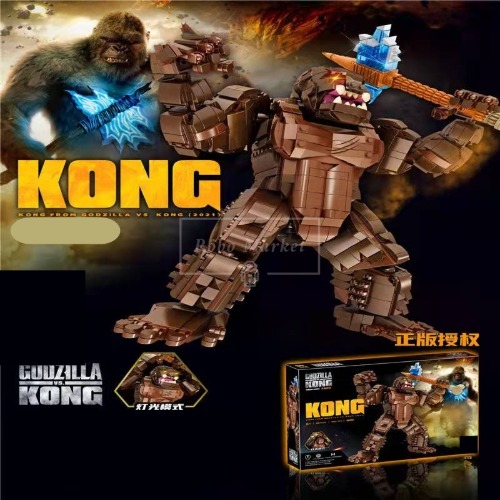 레고 신제품 대형 거대한 킹콩 난동 무비 687002 호환 창작