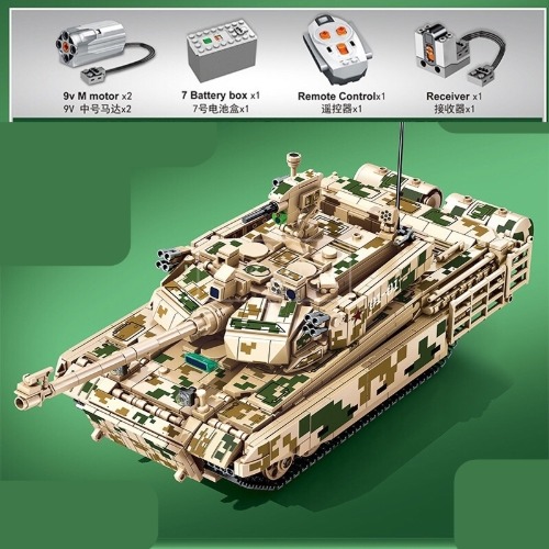 레고 신제품 원격제어 특수부대 99A 전투차량 장갑차 밀리터리 223110P 호환 창작